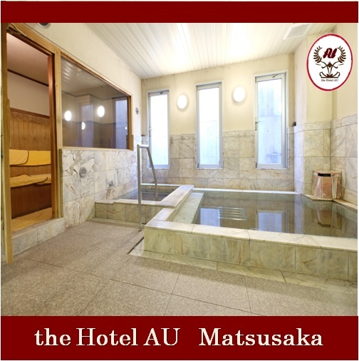 Hotel AU Matsuzaka Image 1, Tsu, Japan