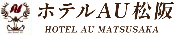 ホテルAU松阪