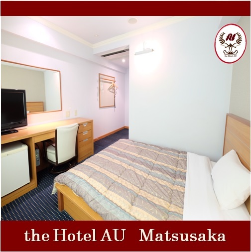 Hotel AU Matsuzaka Located in Matsusaka, Hotel AU Matsuzaka is a perfect starting point from which to explore Tsu. The property has everything you need for a comfortable stay. Free Wi-Fi in all rooms, fax or photo copyi
