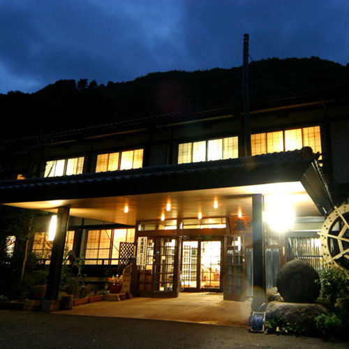 This photo about Kakeyu Onsen Rokumeiso shared on HyHotel.com