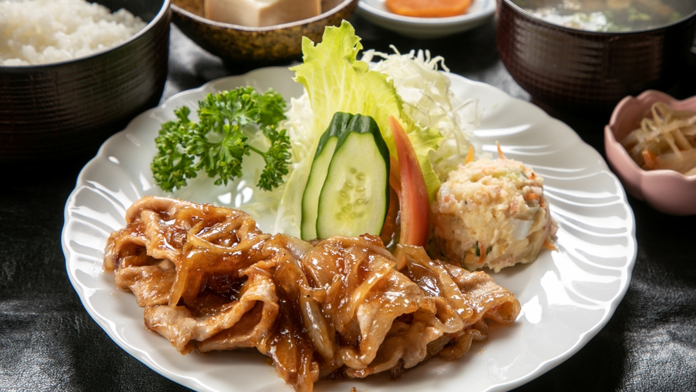 【日帰りメニュー】生姜焼定食