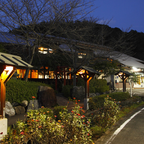 Yamae Onsen Hotaru