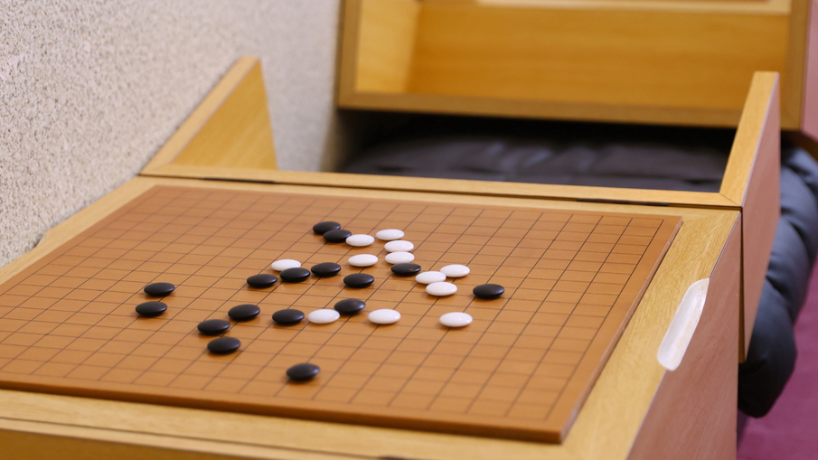 【囲碁・将棋】ロビーにてご自由にお楽しみいただけます