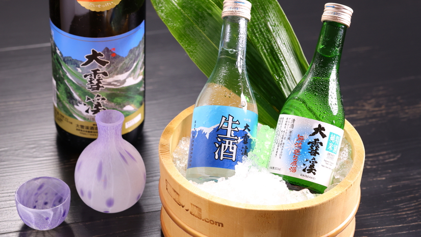 山の酒「大雪渓」各種取り揃えております