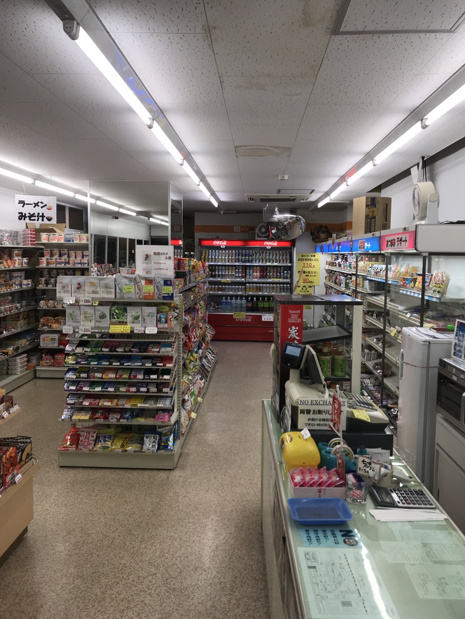 Rico Hotel Kokura Main Image Rico Hotel Kokura, Kitakyushu