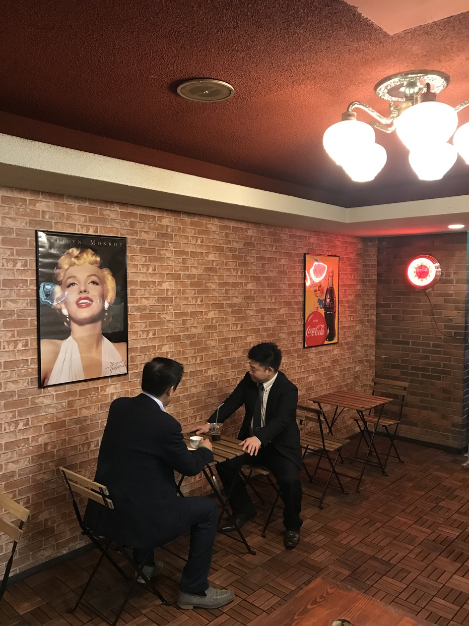 Rico Hotel Kokura Image 3, Kitakyushu, Japan