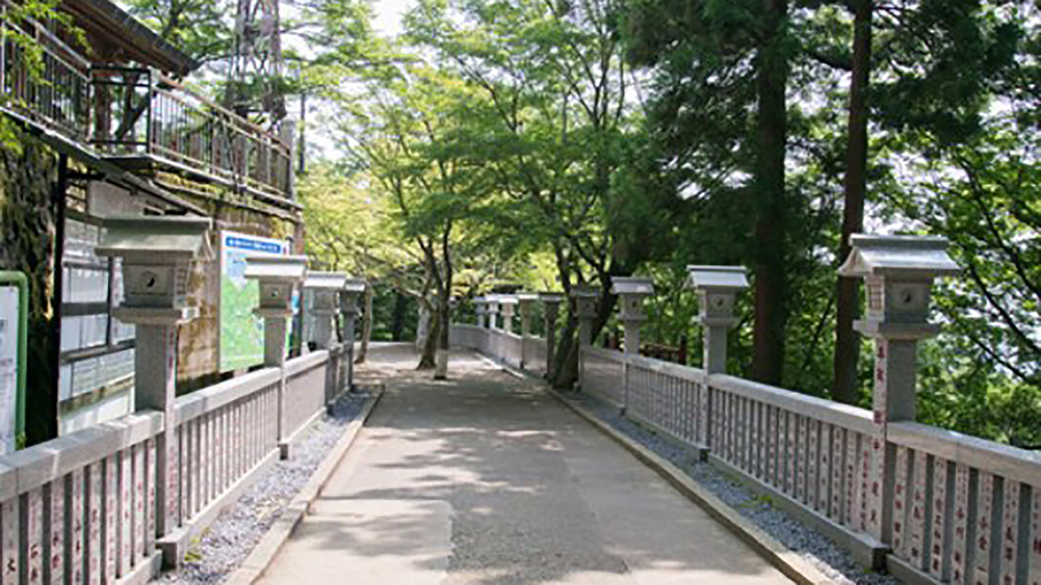 *お疲れ様でした！阿夫利神社まであと少し。