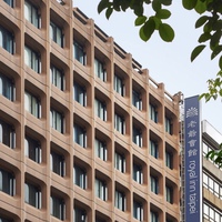 【素泊まり】今年の年末年始は台湾で決まり！※返金不可プラン