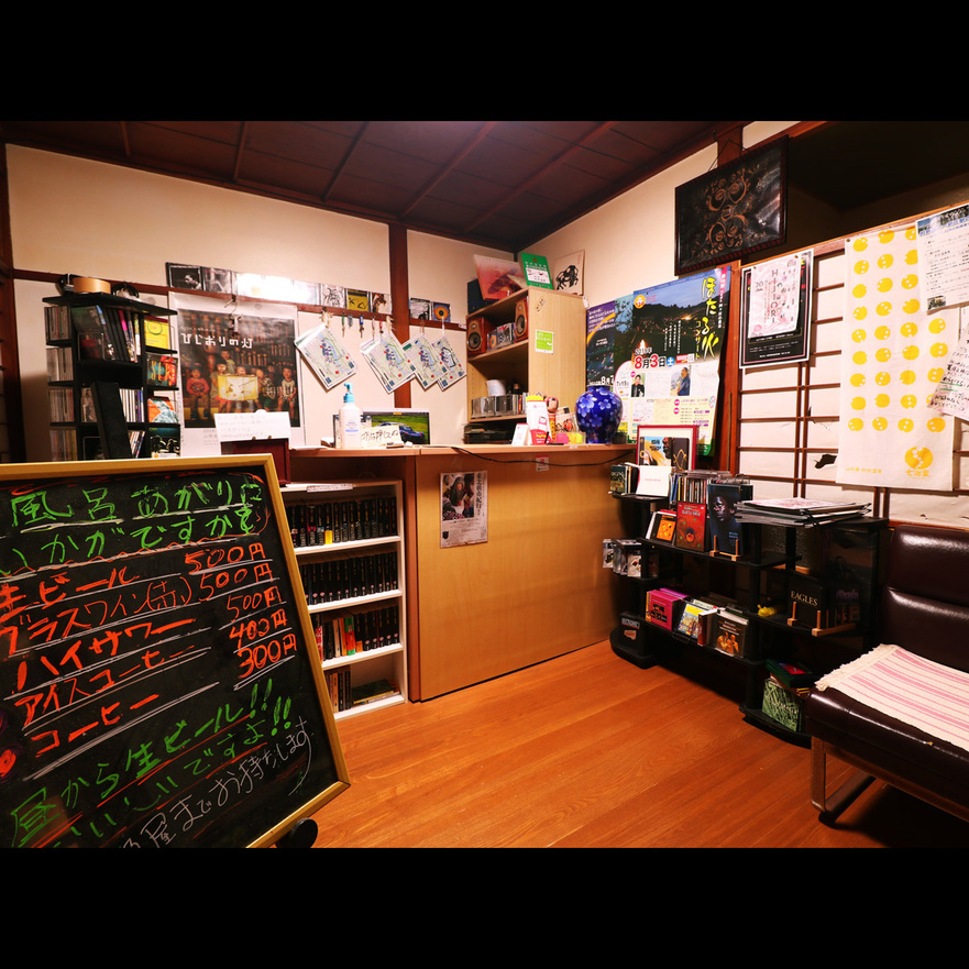 This photo about Hijiori Onsen Miharuya shared on HyHotel.com