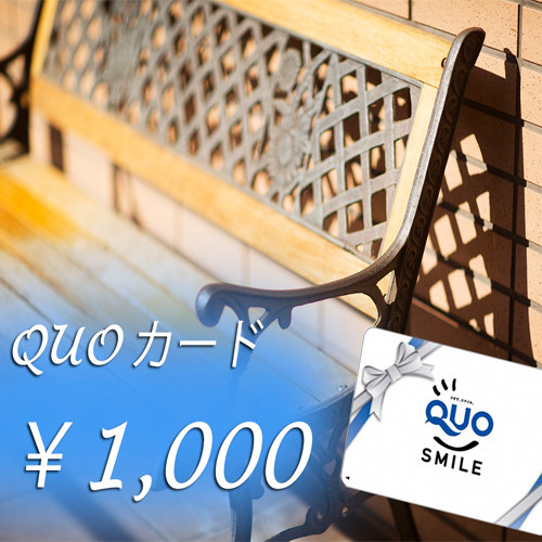 This photo about Escale Kobe shared on HyHotel.com