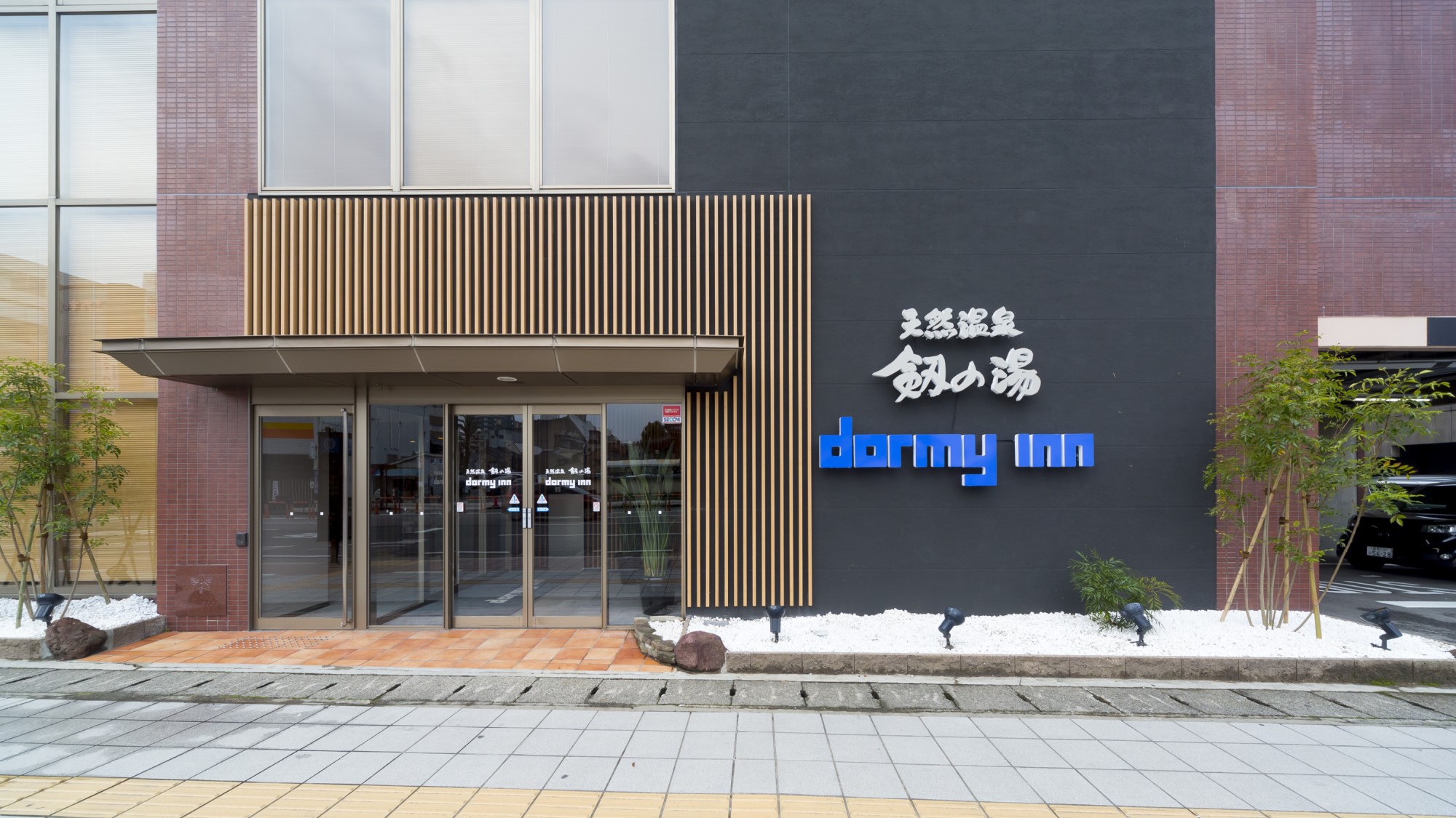 外観表玄関