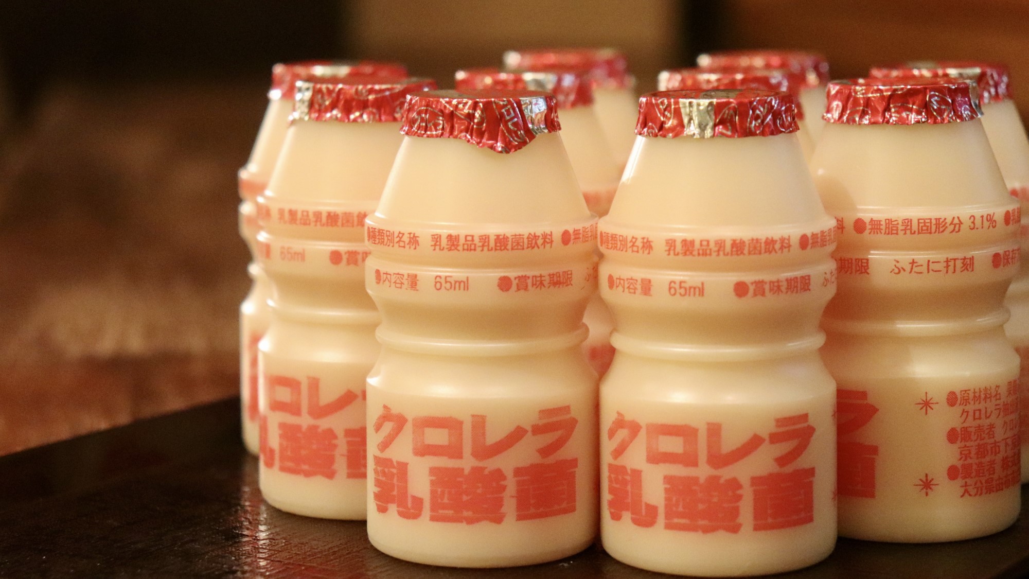 乳酸菌飲料＜提供時間5:00〜10:00＞