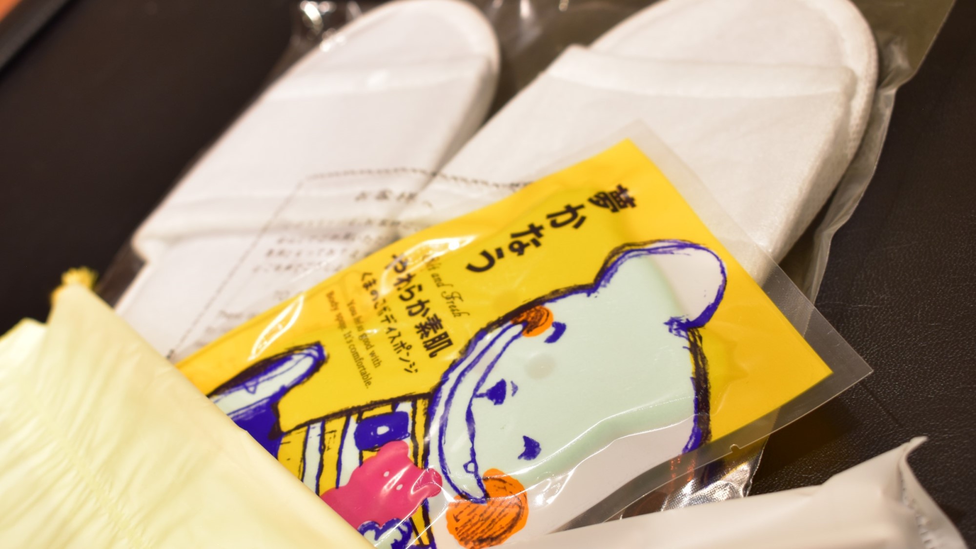 お子様用アメニティ