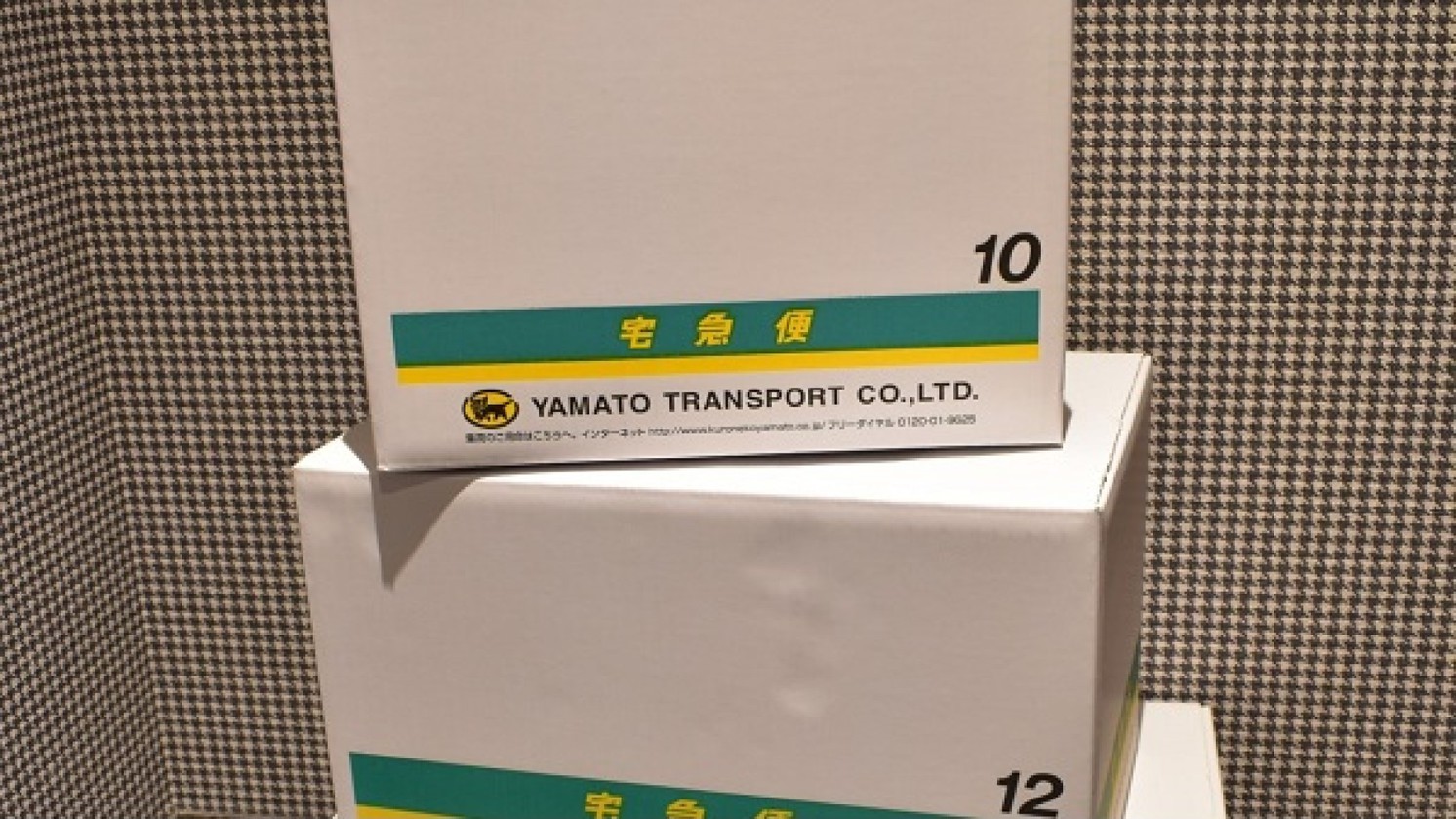 宅急便箱