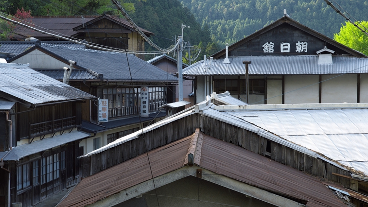 *世界遺産・大峰山の登山口にある約130年以上の老舗旅館です