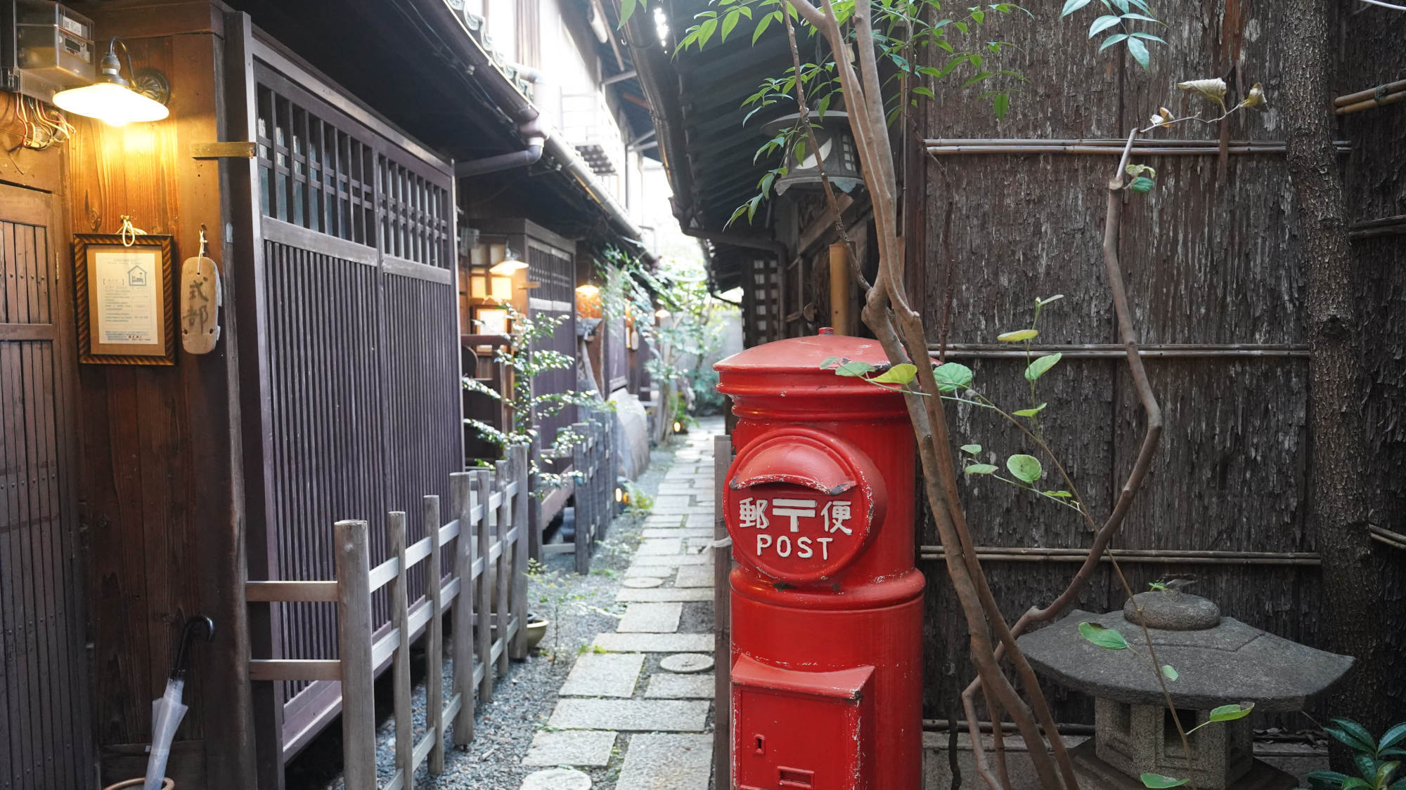 ・【外観】約110年以上の歴史を持つ京町家。伝統文化を直に体験して頂くために町家ステイを始めました