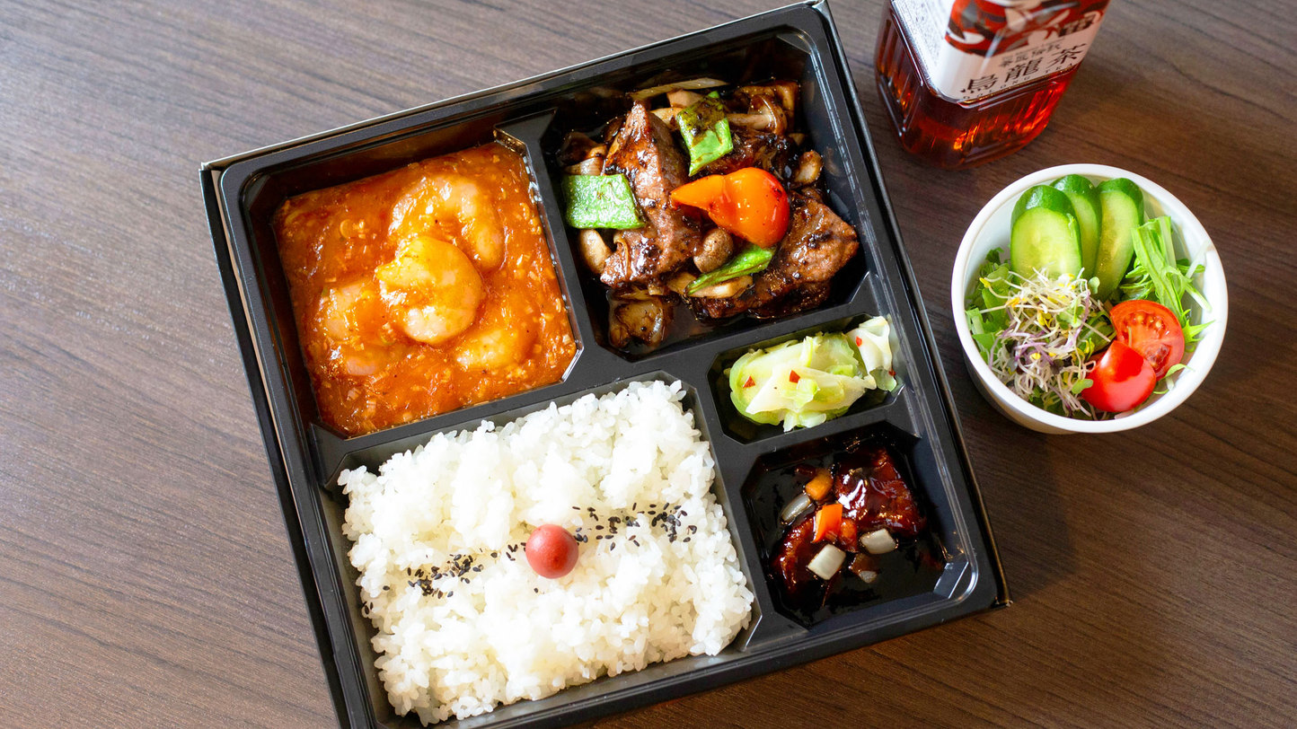 【夕食お弁当付きプラン】こだわり食材を贅沢に使用した美味しいお弁当