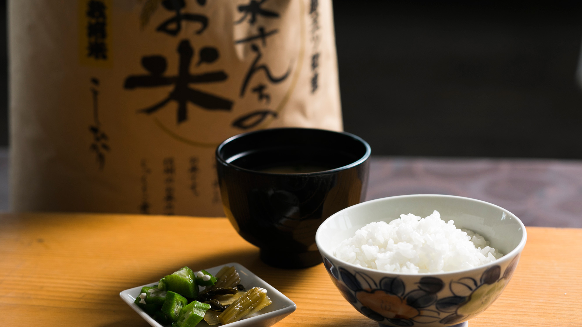 【清水さんちのお米】朝食ブッフェには、長野県中野市で栽培されているお米を使用しております。