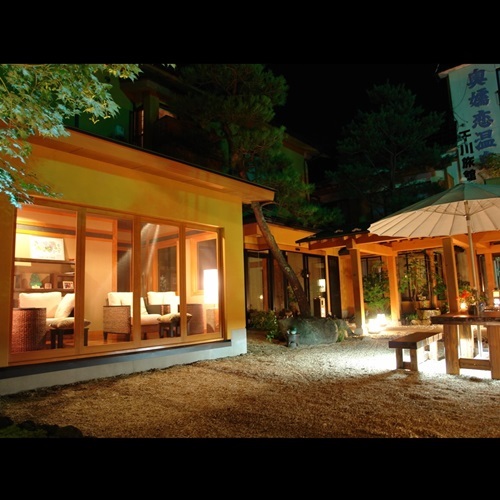 Okutsumagoi Onsen Hanaichi Hoshikawa Ryokan Interior 2