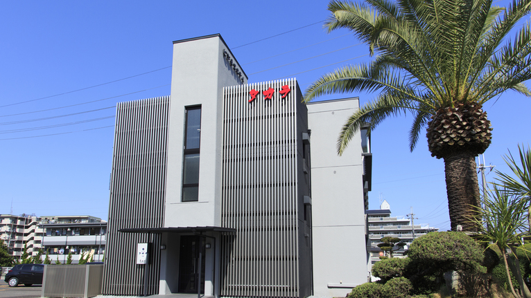 【北館】外観 