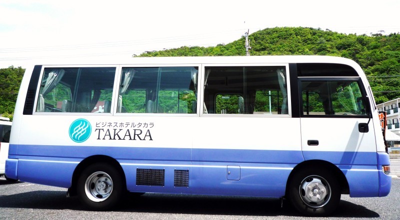 ビジネスホテル タカラ 格安予約 宿泊プラン料金比較 トラベルコ