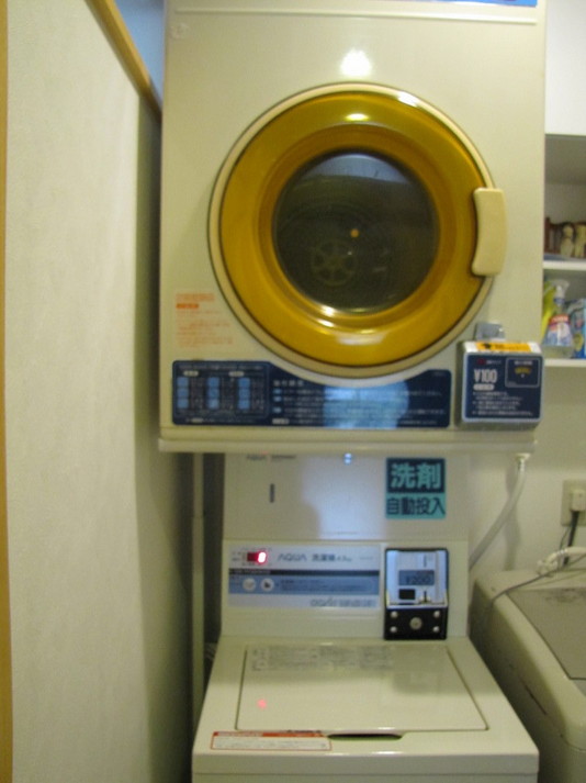 コインランドリー