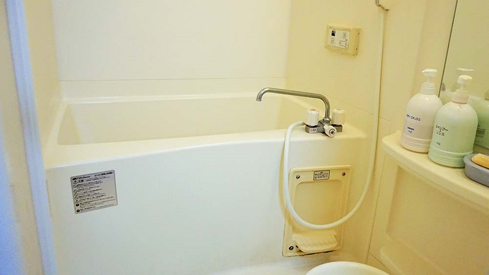 *【部屋】別棟カーネーションは2階建てメゾネットタイプの客室で浴室・トイレ付