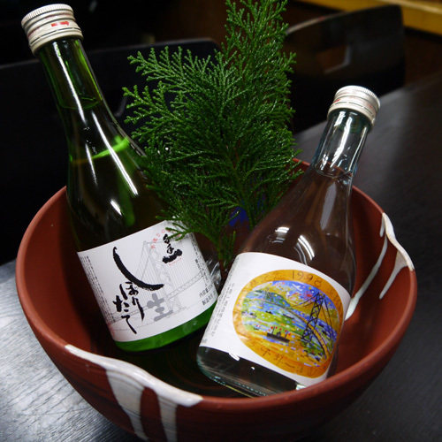 This photo about Okuraso (Awajishima) shared on HyHotel.com