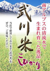 yKbchWz͂ς萆Ă͂!@yH̃p莩RI