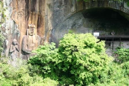 朝地普光寺