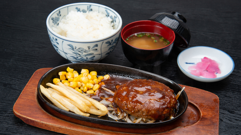 *ご夕食(一例)ハンバーグ定食