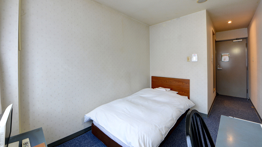 Hotel Star Land The 2-star Hotel Star Land offers comfort and convenience whether youre on business or holiday in Tsuru. The property offers guests a range of services and amenities designed to provide comfort and c