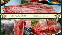 yӃZ[b2Ht]Iׂ鏼㋍ȁz` or ԂԂŖҁ`