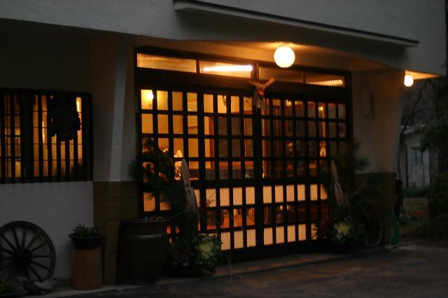 Kanko Ryokan Sugigase Kanko Ryokan Sugigase is conveniently located in the popular Higashiyoshino area. The property offers a high standard of service and amenities to suit the individual needs of all travelers. Fax or pho