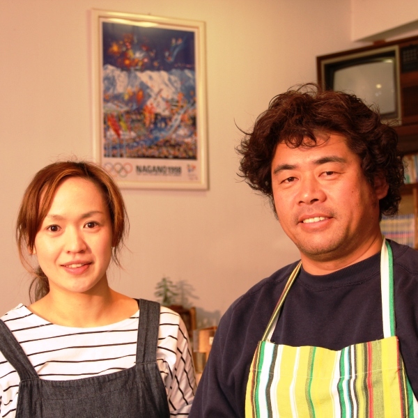 Monmont Tsugaike dining and services, Hakuba