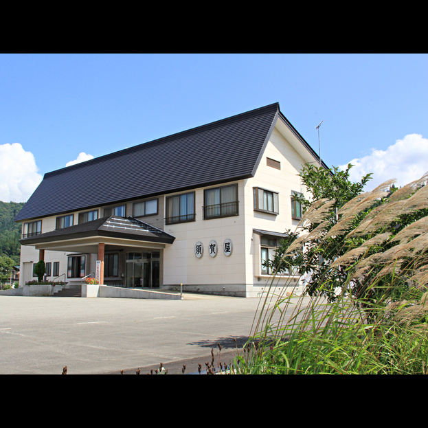 This photo about Ryokan Sugaya shared on HyHotel.com