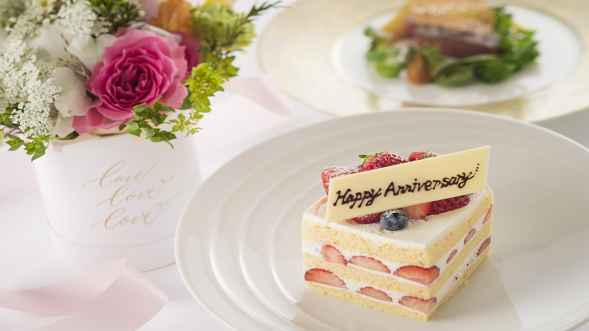 【フランス料理モン・フレーブ】誕生日や結婚記念日など、特別な時を特別なお料理でお過ごしください。