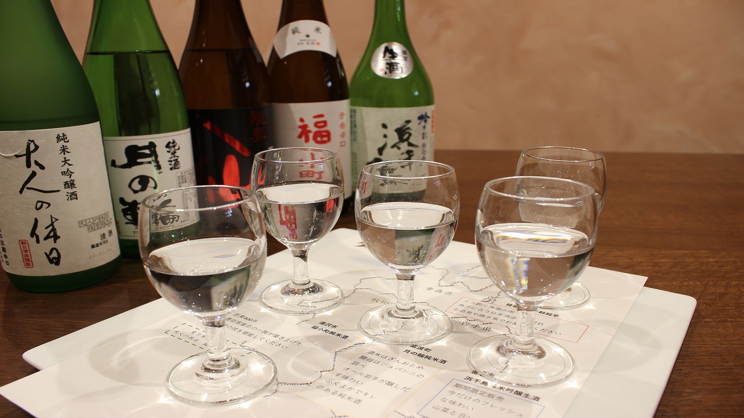 【日本料理対い鶴】北東北巡り旅利き酒セットと共にお食事をお楽しみください
