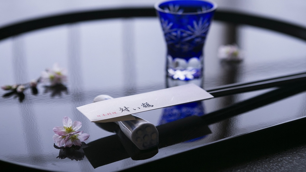 【日本料理対い鶴】お集まりの皆様のご縁を深め、故人を偲び懐かしむ和やかな時間をお過ごしください。