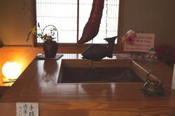 Kappo Ryokan Irohatei Image 3, Tokamachi, Japan