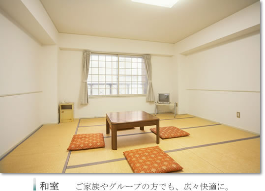 みんトクバナー