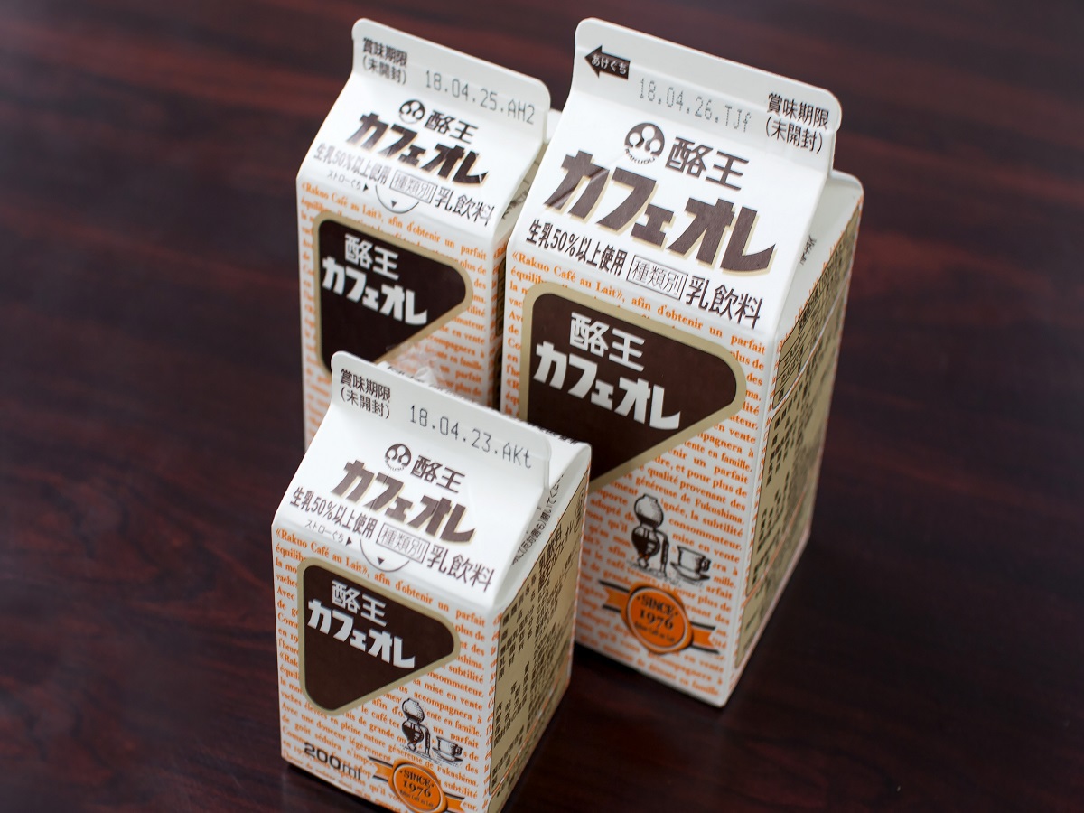 【ご当地】酪王カフェオレ・・・福島県のソウルドリンク！コクのある生乳とコーヒーの絶妙なバランス。