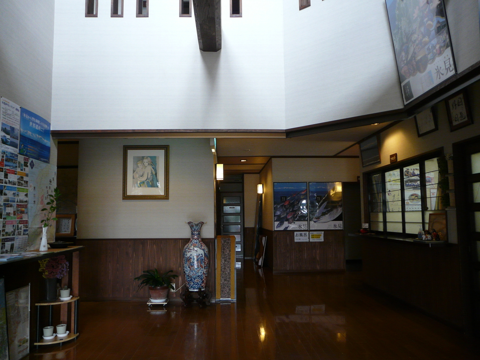 Uraya Main Image Uraya, Himi