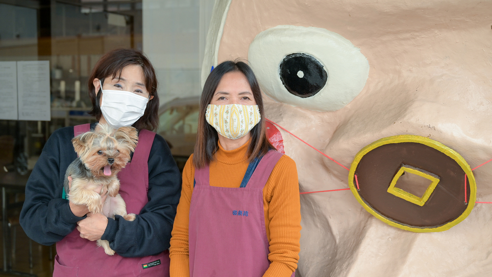 *【スタッフ】家庭的な小さな旅館ですが笑顔でお迎えします♪看板犬ミミちゃんにもぜひ会いにきて下さい