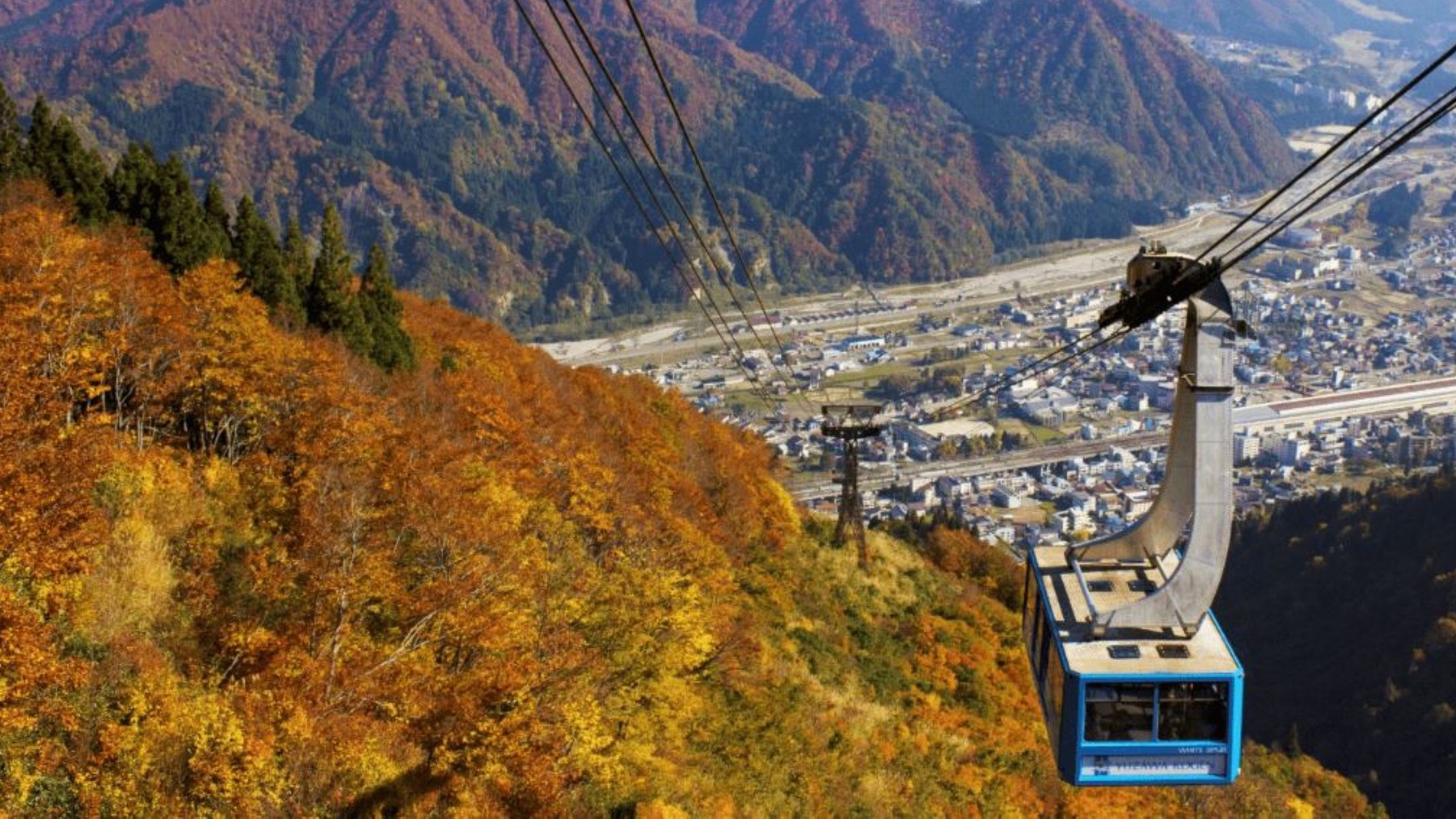 湯沢高原ロープウェイから紅葉の絶景をお楽しみください。
