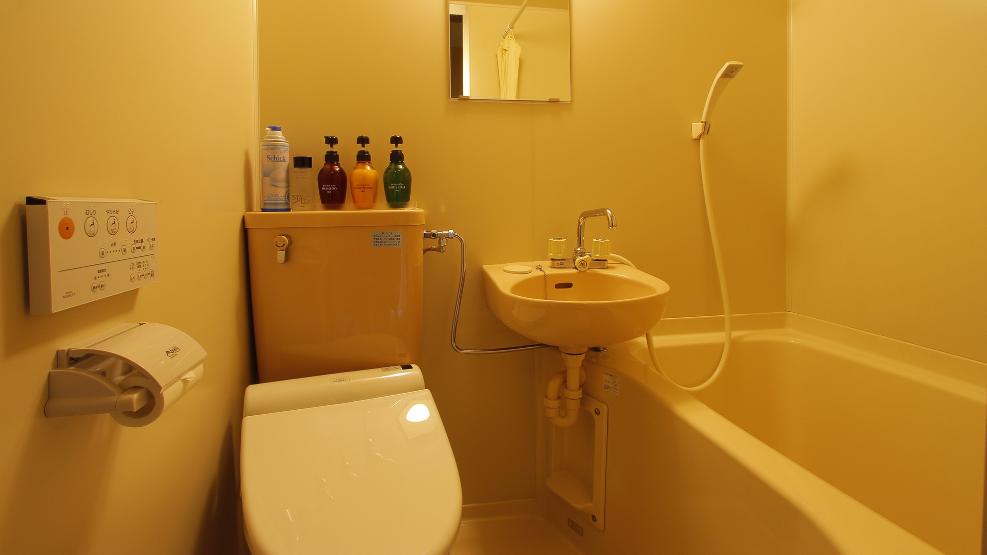 ユニットバス【全客室／オーベルジーヌ】