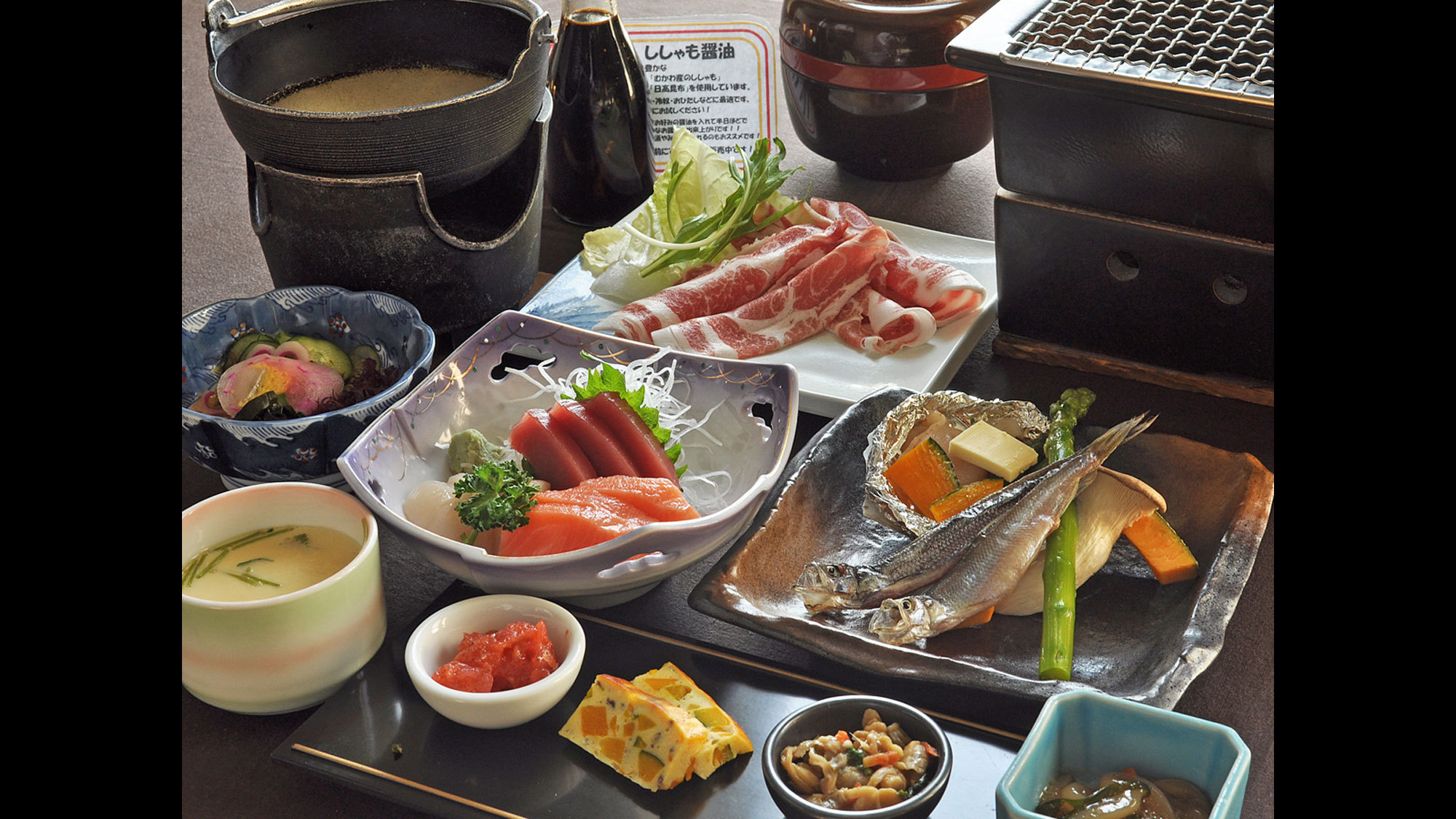 【夕食一例・味覚プラン】地元むかわの新鮮な食材をお手軽に満喫できます。