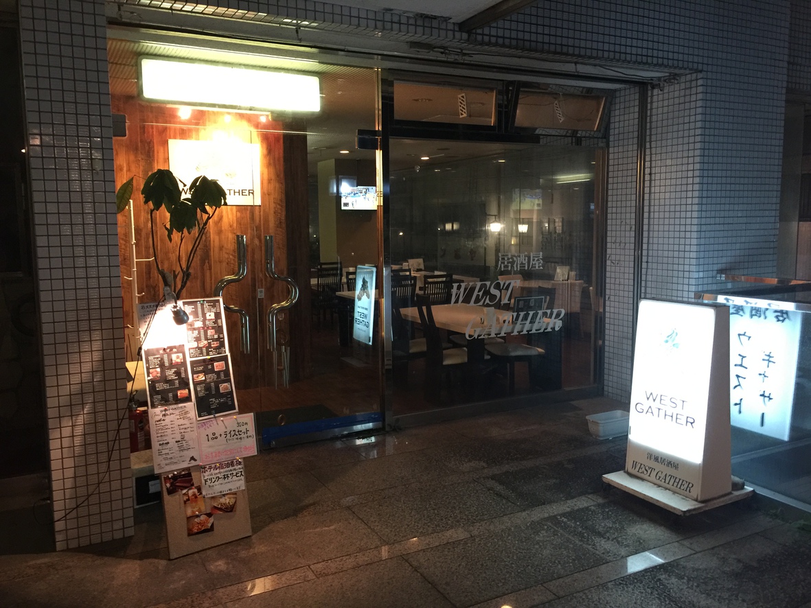 テナント居酒屋①１８：００〜２３：３０日曜定休日（月曜が祝日の際は、日曜営業あり）