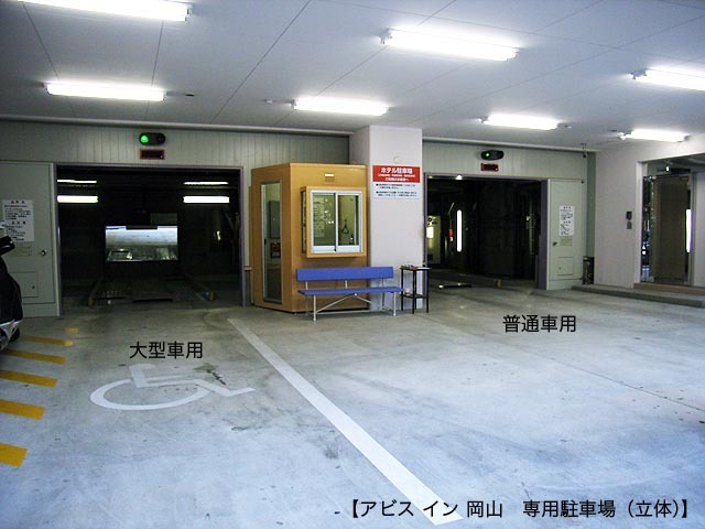 みんトクバナー