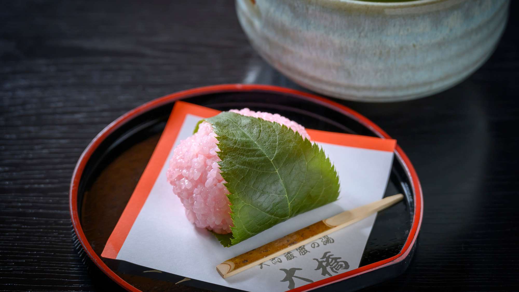 旅館大橋特製の「桜餅」をご用意いたします♪